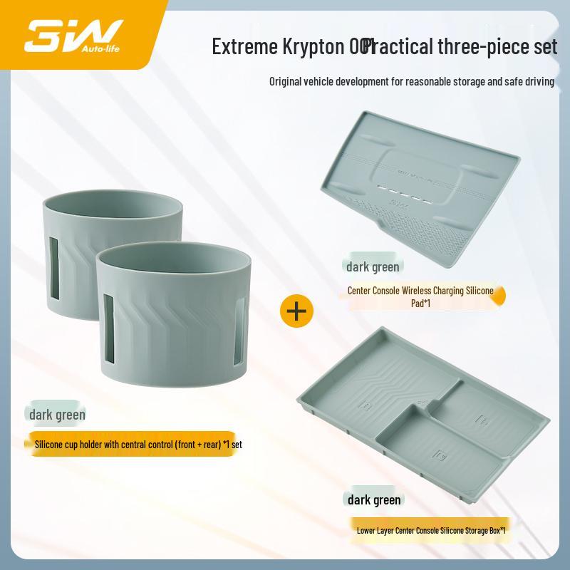 3W Non-slip Wireless Charging Silicone Pad for Zeekr 001/007/7X Center Console.