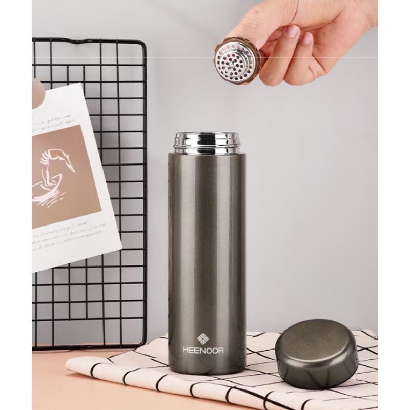 Heenoor Stainless Steel Vacuum Insulated Mug 370ML