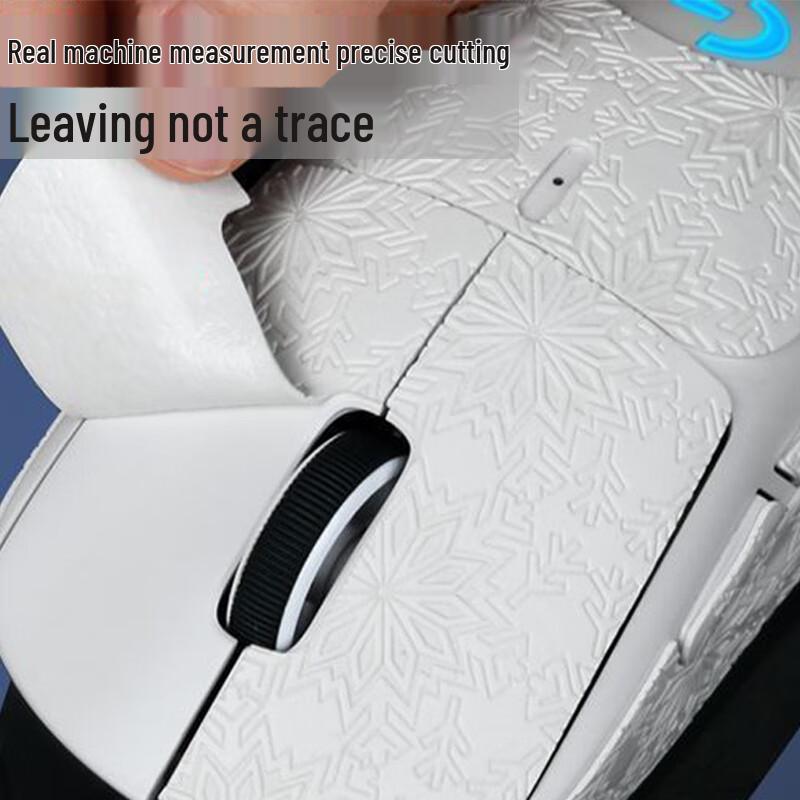 Gaming Mouse Anti-Slip Grip Tapes & Feet Skates