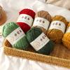 Fine Yarn Chenille Yarn Hand-knitted DIY Dolls Crochet Yarn Skeins Dopamine Color Palette