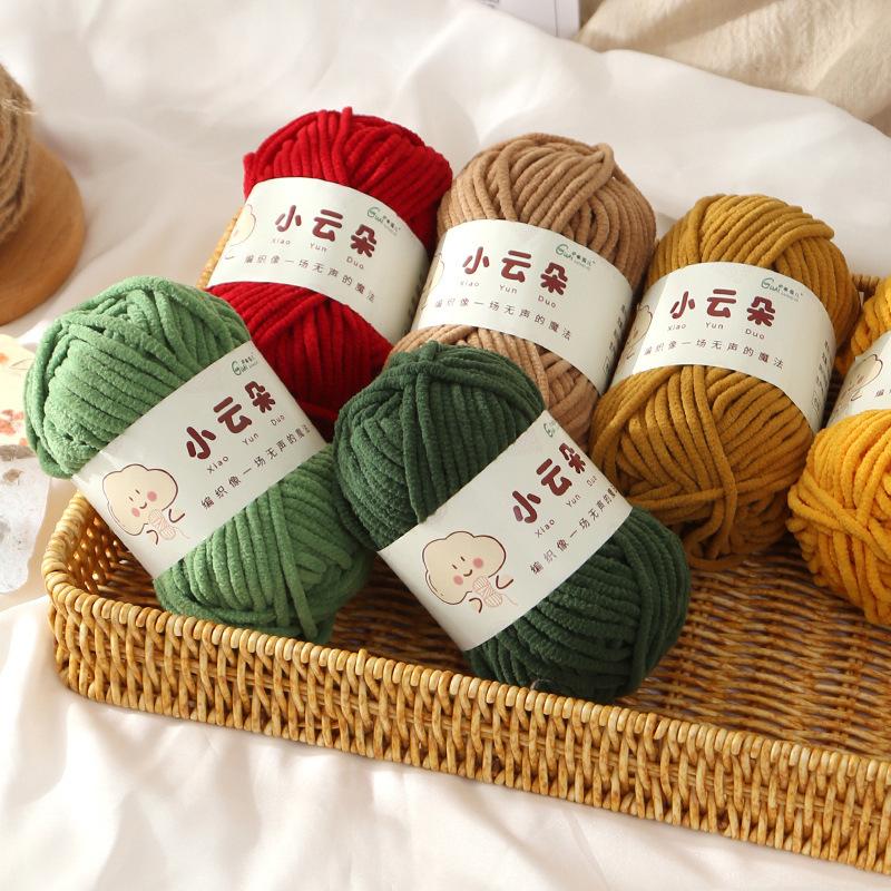 Fine Yarn Chenille Yarn Hand-knitted DIY Dolls Crochet Yarn Skeins Dopamine Color Palette