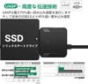 SATA to USB Converter SATA to USB SATA3 to USB Converter Cable with Power Compatible with Windows Data Up to UASP Support Cable, 3.5/2.5-inch SSD/HDD