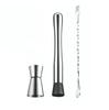 Stainless Steel Crushed Popsicle Mixing Stick Fruit Muddle Pestle Wine Supplies for Barware Tool