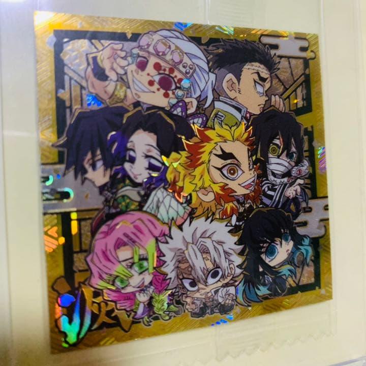 Used Demon Slayer: Kimetsu no Yaiba Wafer Super Rare [10,250 yen]