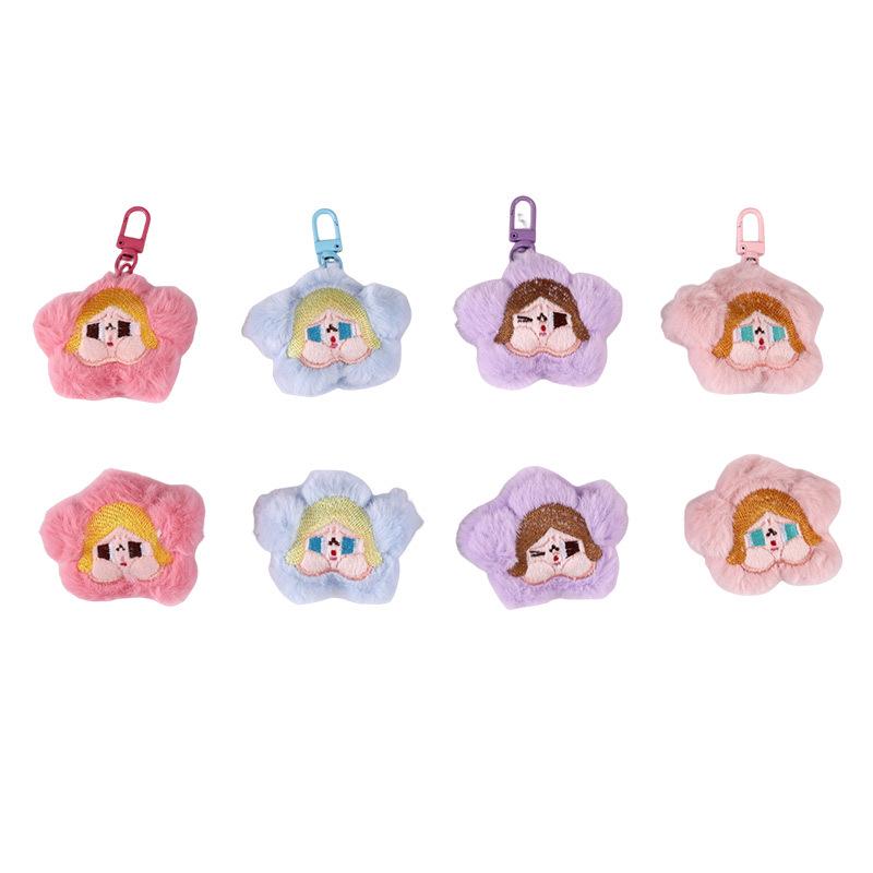 Sad Club Flower Plush Keychain with Star Brooch Charm