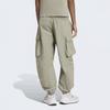 Adidas Lightweight Breathable City Tech Windbreaker Pants Jm1473
