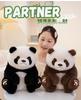 Chubby Giant Panda Plush Toy - Cuddly National Treasure Pillow Doll