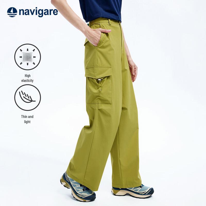 Navigare Women s Lightweight Elastic Outdoor Cargo Pants 2XL