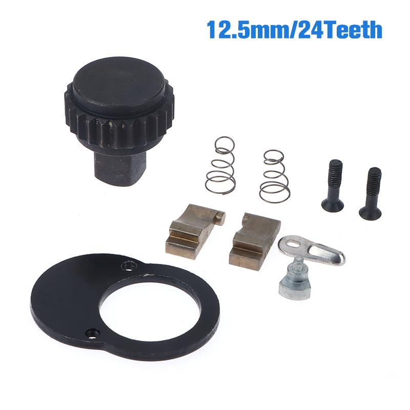 

1/4 3/8 1/2 24/45 зубцов храповой торцевой ключ ремонтный комплект запасных частей