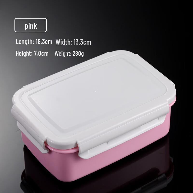 Qianxing Nordic Pink Bento Lunch Box