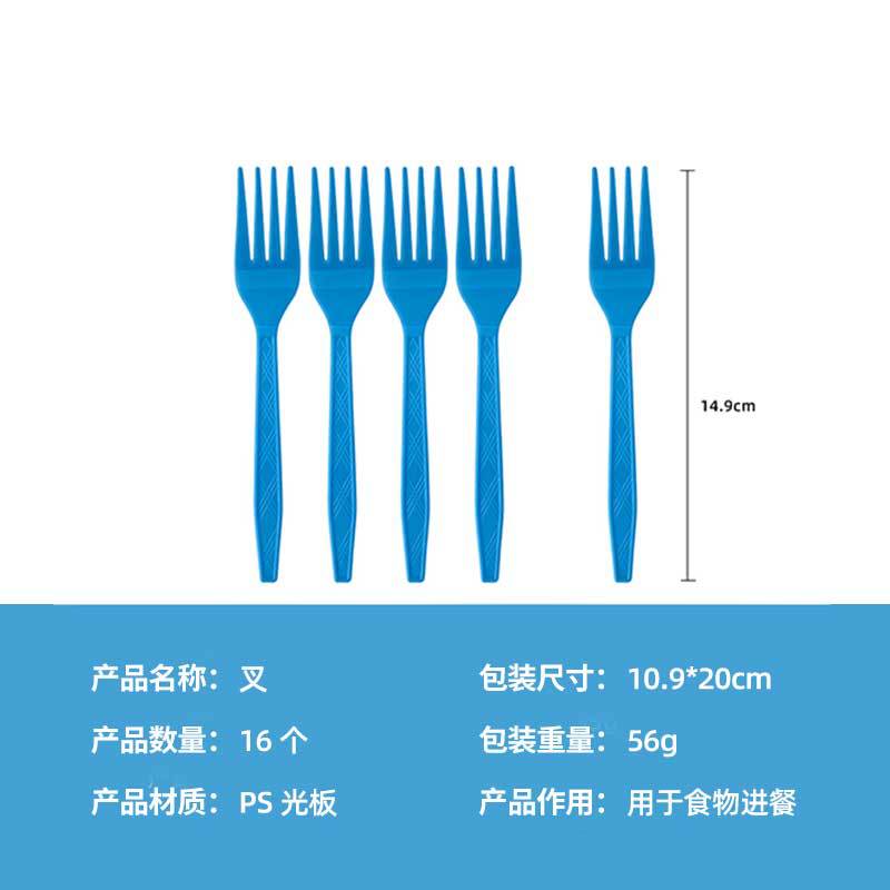 Hot Wheels Racing Theme Paper Plate Set Pe Tablecloth Banner Disposable Knives, Forks And Spoons Party Decorations