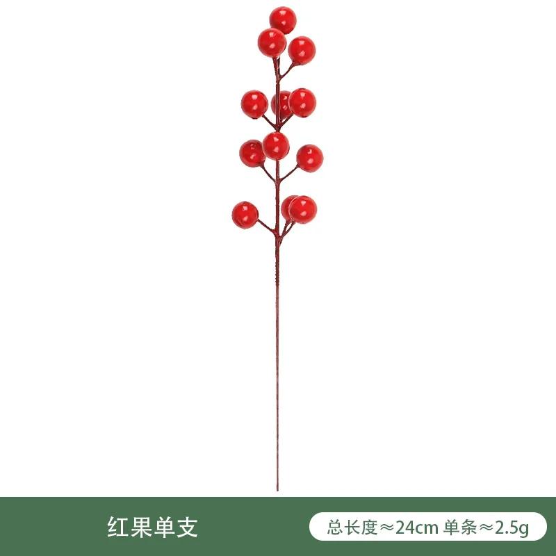 10/3PCS Christmas Decoration Artificial Pine Branches Holly Berries Red Berry Branches for Christmas Tree Wreath Gifts Decor
