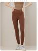 [2025 New Color] Women's High-Waist Butt-Lifting Yoga Pants - Nude Feel, Anti-Roll, Perfect for Running & Fitness