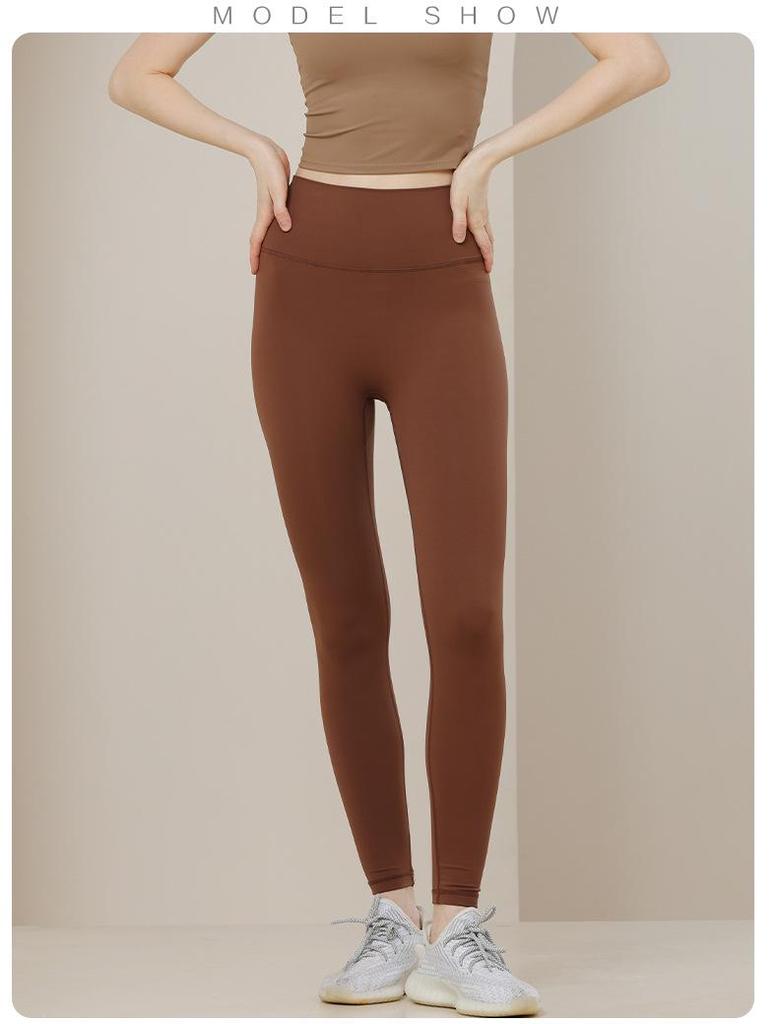 [2025 New Color] Women's High-Waist Butt-Lifting Yoga Pants - Nude Feel, Anti-Roll, Perfect for Running & Fitness
