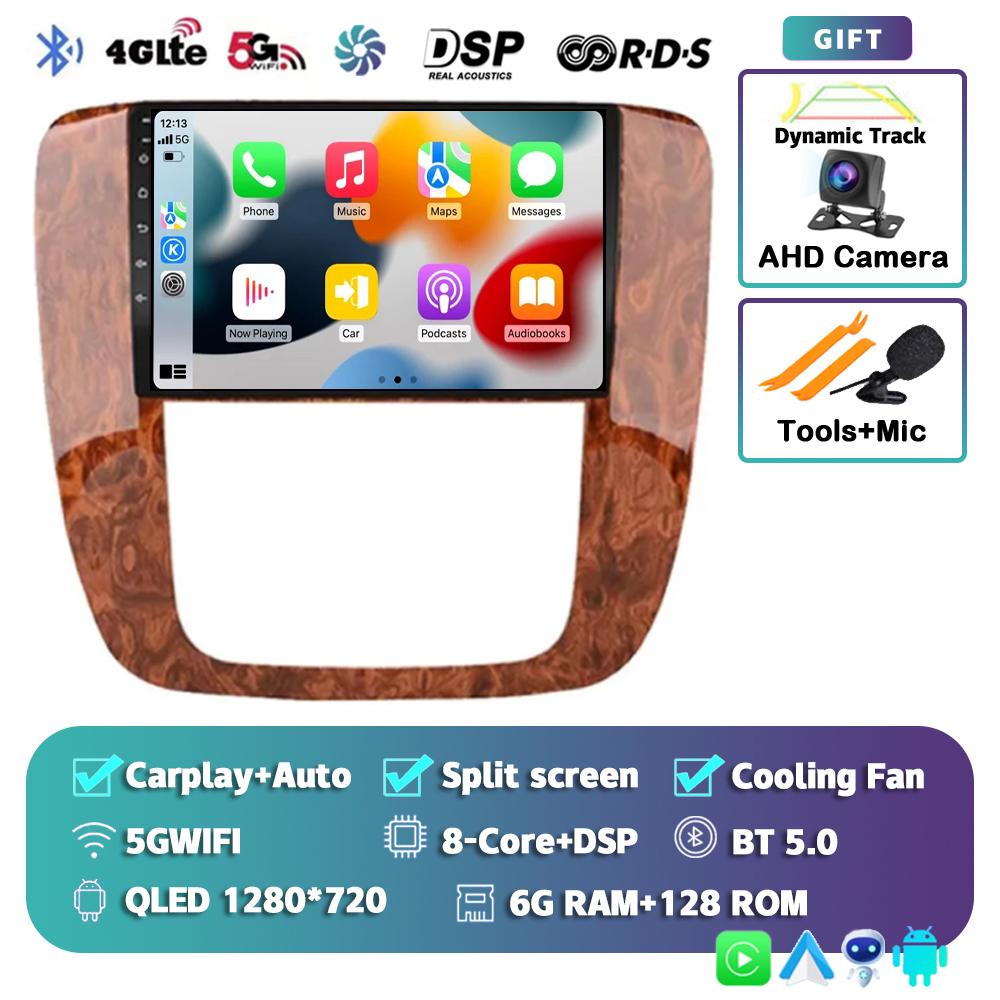 Android 14 Carplay Auto Car Radio For GMC Yukon Chevrolet Tahoe Suburban 2007 - 2012 Multimedia Player GPS Navigation Stereo DSP