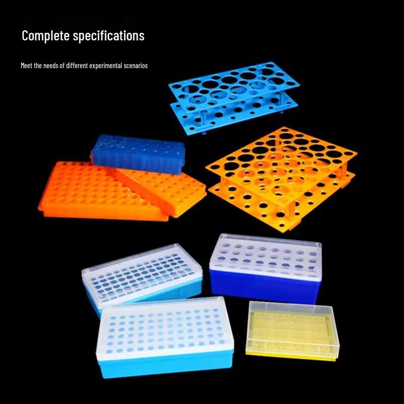 Leigu Multipurpose Centrifuge Tube Racks and Boxes