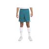 New Portugal Strike Men's Nike Dri FIT Soccer Knit Shorts FJ2204-381