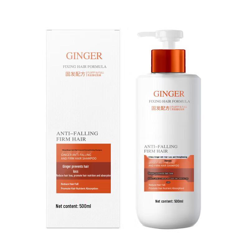 VITIS Ginger Anti-Hair Loss & Hair Growth Shampoo