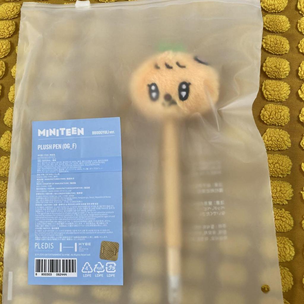 [USED] MINITEEN Pop-up Plush Ballpoint Pen Seungkwan Seventeen