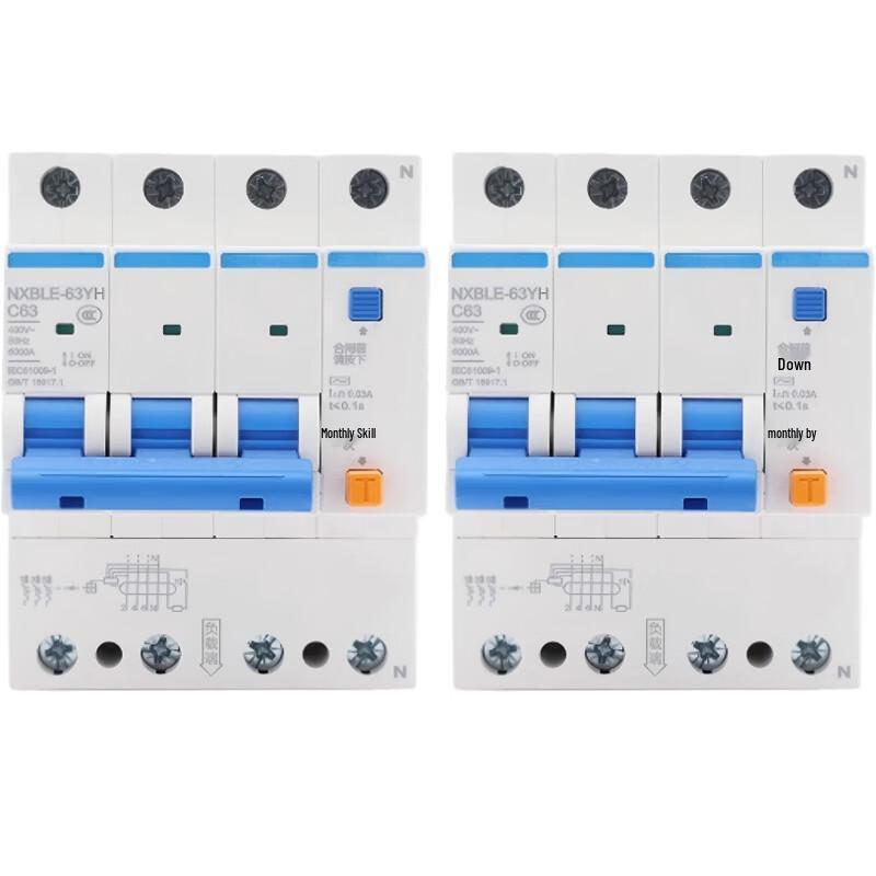 Tiermuyun 3P MCB with RCD, 32A
