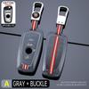High-End Protective Cover for BMW 3 Series 320li/325li & 5 Series 520/525li/1 Series Car Keys