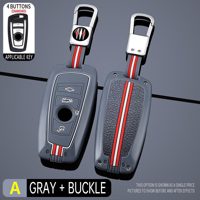 High-End Protective Cover for BMW 3 Series 320li/325li & 5 Series 520/525li/1 Series Car Keys