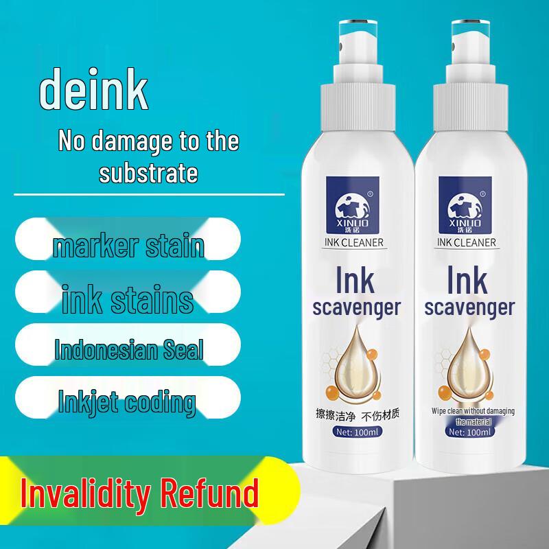 XINUO 100ml Ink Remover