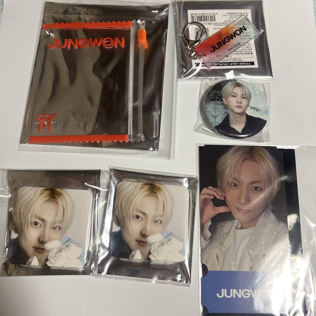 

[USED] ENHYPEN cafe Jungwon evening