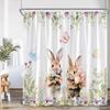 Funny Easter Shower Curtains Cute Bunny Pink Farm Truck Dogs Watercolour Floral Rabbit Eggs Bathroom Curtain Decor With Hooks