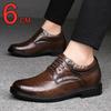 6CM Hidden Elevator Shoes for Men Professional Oxford Dress Shoes Business Casual Breathable Inner Height Boost for Formal