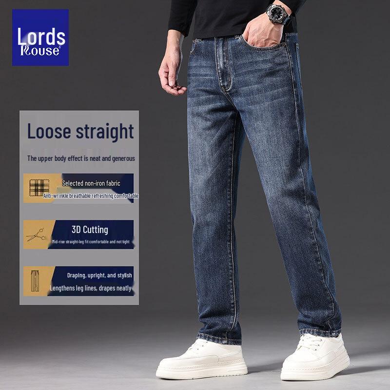 Men's 2026 New Stretch Casual Straight Jeans