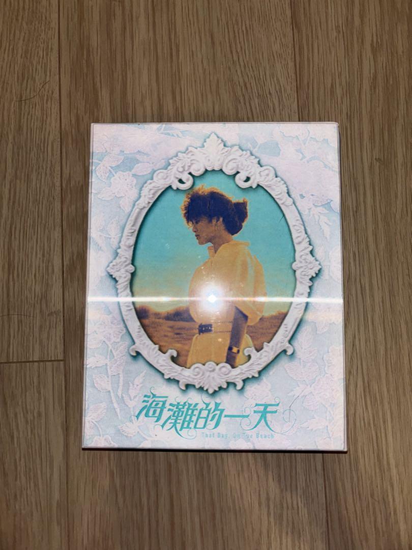 

[USED] Edward Yang, That Day, on the Beach