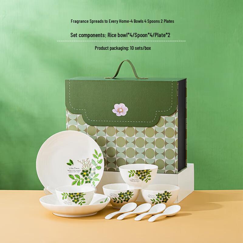 

Greenery Ceramic Dinnerware Set