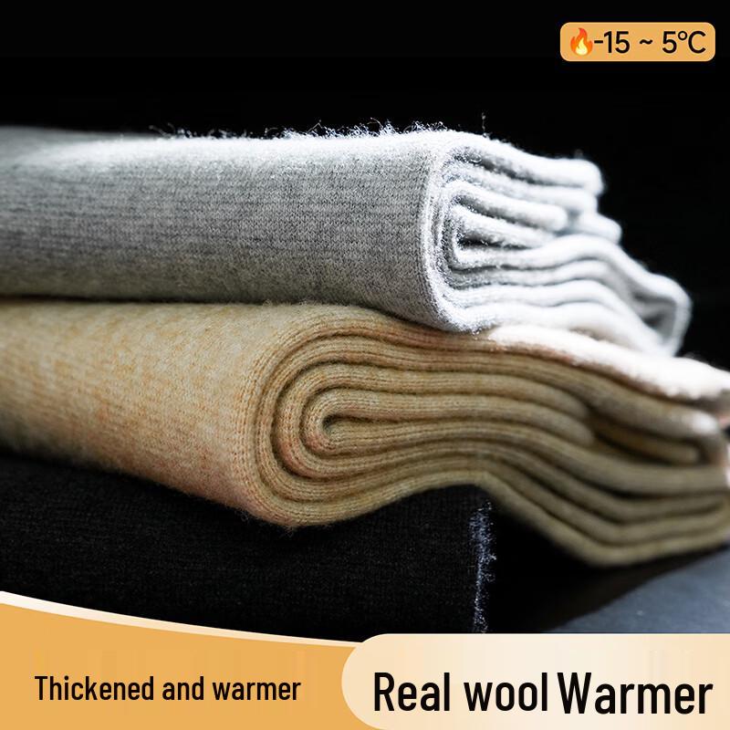 Hengyuanxiang Men's Thermal Wool-Blend Fleece-Lined Pants