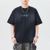 Summer Heavy 300g Printed Wash Water Pure Cotton Sleeve T-shirt Mens Relaxed Fit Japanese Style