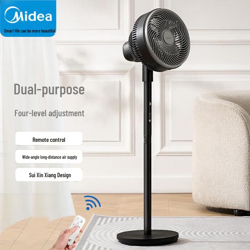Midea FGA24UR Dual-Use Circulation Fan CN plug (adapter included)