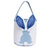 2026 Easter Egg Basket Light Up Plastic Handheld Candy Gift Bucket Bag for Kids Party Hunt Holiday Decorations Accessories