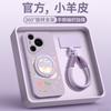 Applicable To Huawei Pura80 Mobile Phone Case, New Pura70pro Protective Case P70 Advanced Sense Female P60 Magnetic Art