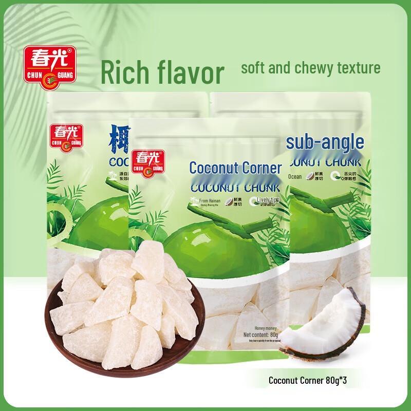 Chunguang Low Sugar Coconut Chunks Snack