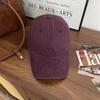 New cotton versatile big head circumference hat men's and women's indentation trendy baseball cap spring sunscreen cap