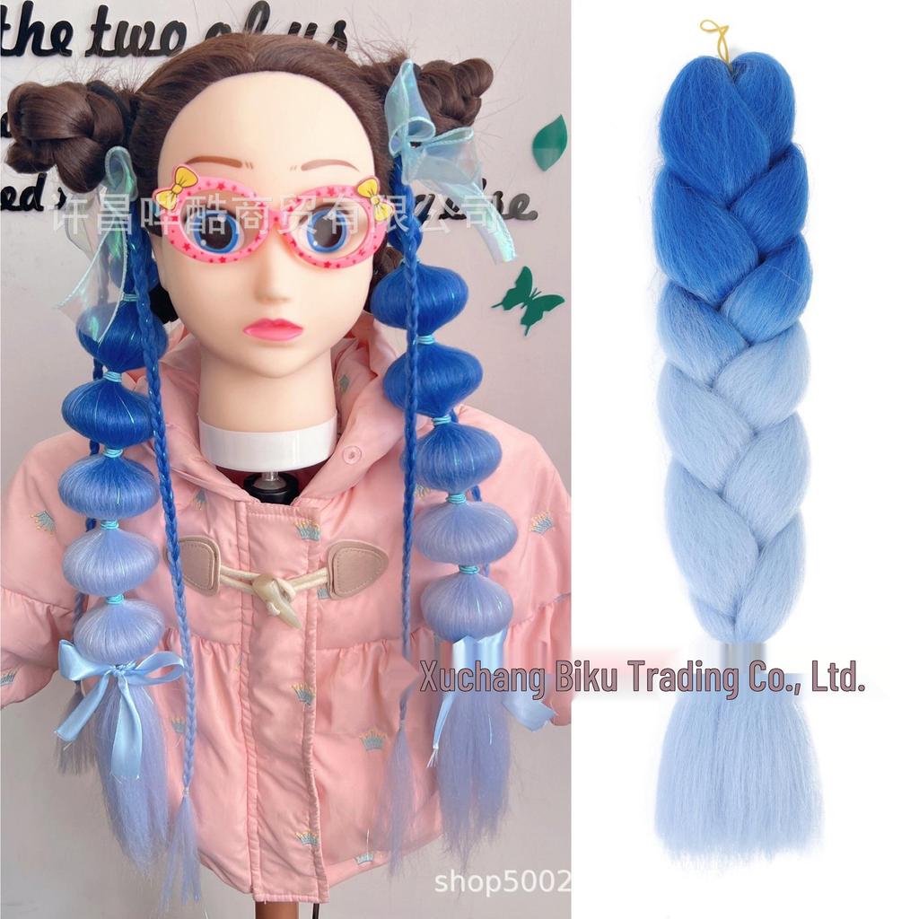 Three, Four, Five-Color Gradient High-Temp Fiber Jumbo Braid Material