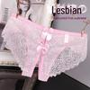 Yan Beiwei Women's Lace Bow Mesh Briefs 574