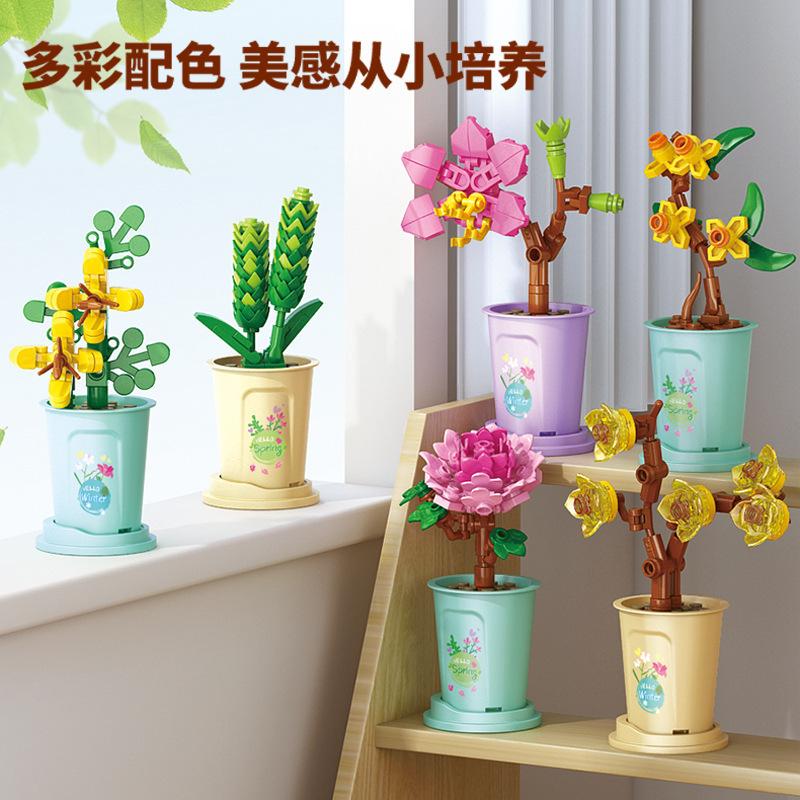Bouquet Flower Bricks Construction Set Micro Particle Building Block Toy for Children Girl 6 to 10 Year Old Block Assembling Toy