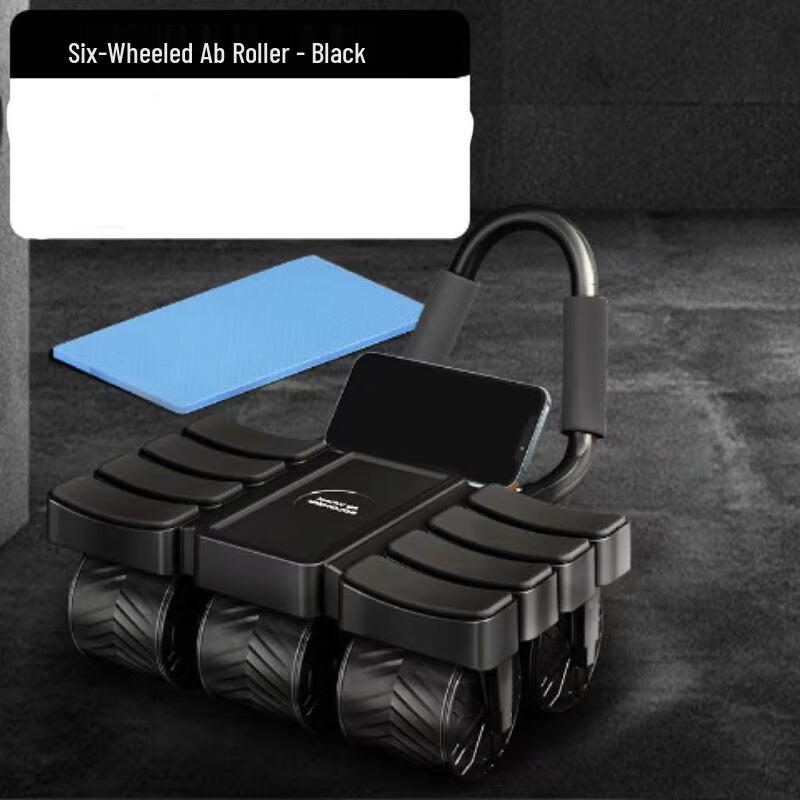 Yibei Six-Wheel Abs Roller