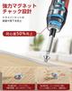 Electric Screwdriver New Enhanced Rechargeable Screwdriver with 4 LED Alloy 15 Power Ergonomic Easy Easy to Suitable for Home Everyday Appliance Power