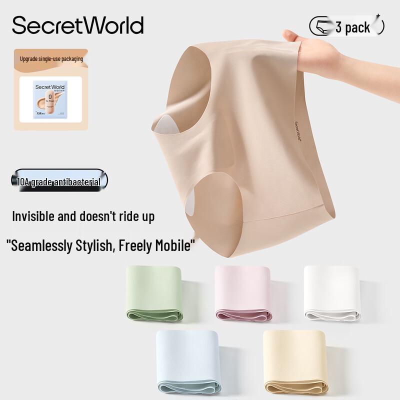 SecretWorld Women's Cotton Crotch Antibacterial Seamless Underwear