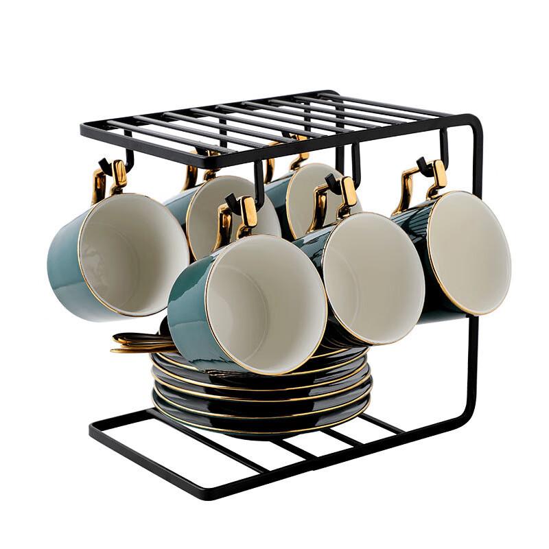 Sangqi Kaffeetasse und Untertasse Set mit Goldrand