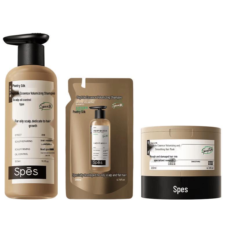 Spēs Oil Control Volumizing Shampoo & Hair Mask Set