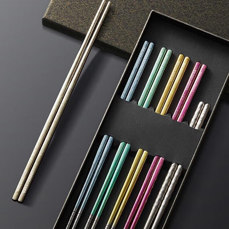 COOKER KING Pure Titanium Chopsticks Set