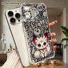 Phone Case: 2D flat suitable for iPhone 18 17 16 15 14 13 Pro, transparent corner protection case, Red Eyed Nine Tailed Fox, Christmas and Halloween g